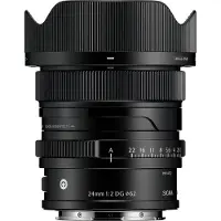 Sigma 24mm f/2 DG Contemporary Sony E-mount - Noir
