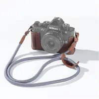 SmallRig Nikon Z F Camera Case Marron