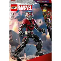LEGO Marvel 76256 Figurine à assembler : Ant-Man