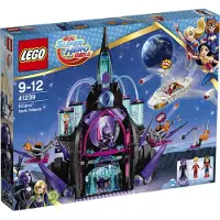 LEGO dc super hero girls 41239 le palais malefique d'eclipso