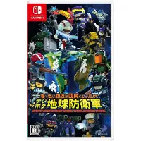 Earth Defense Force: World Brothers (English) - Switch (Asie)