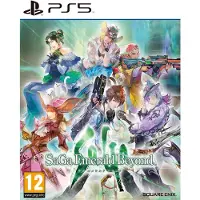 Saga Emerald Beyond Import Clair
