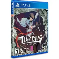 The Legend of Tianding - PS4 (JP Version)