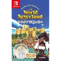 World Neverland : Daily Life in the Elnea Kingdom (Importation)