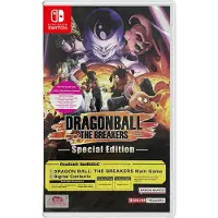 Dragon Ball: The Breakers [Special Edition] (English) - Switch (Asie)