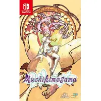 Games Switch Mushihimesama Jaune PAL