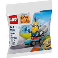 LEGO Jetboard des minions