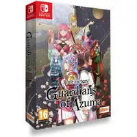 Rune Factory Guardians of Azuma Limited Edition Nintendo Switch