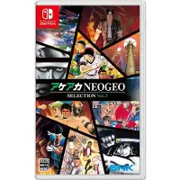 Jeux Switch Aca Neogeo Selection Vol. 3 - Import - Multicolore Multicolore - Taille unique
