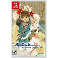 Xuan Yuan Sword: Mists Beyond The Mountains (:) Switch