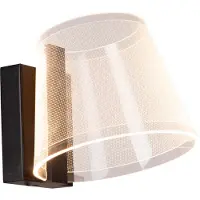 Lucide Korgis - applique murale - 15 x 17,6 x 14,8 cm - 10W LED inclus - IP44 - noir
