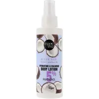 Organic Shop Coconut Locion Corporal Hidratante 5 Pantenol 150ml