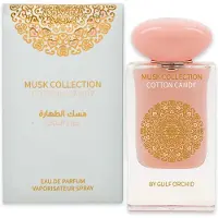 Gulf Orchid Musk Collection Barbe à papa Orchidée du Golfe 60ml