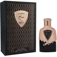 Riiffs Samah Black parfum pur pour homme 100 ml