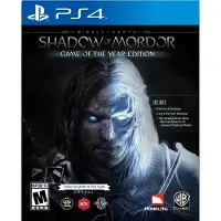 Terre du Milieu : L'Ombre du Mordor GOTY