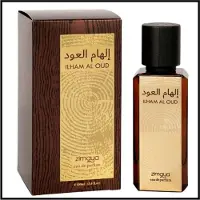 Rasasi Oud Al Ilhaam eau de parfum unisexe 100 ml