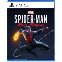 Ps5 Marvel Spider-man Miles Morales (uk/arabic) Bleu PAL