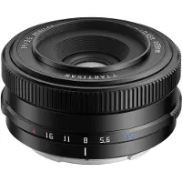 TTArtisan AF 14mm f/3.5 pour Sony E