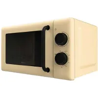 Cecotec Proclean 3110 Microwave With Grill 700w Doré 20L / EU Plug 220V