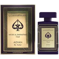 Adyan Musk Al Banafsiju Violet parfum pur unisexe 100 ml