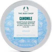 The Body Shop Camomile Sumptuous Cleansing Butter baume démaquillant et purifiant visage 90 ml