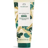 The Body Shop Moringa Body Lotion lait corporel 200 ml