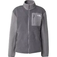 The North Face Veste en polaire fonctionnelle 'YUMIORI' gris / blanc