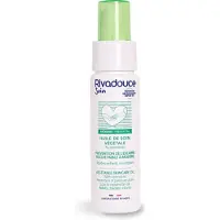 PDM to be maintained Huile de soin végétale - Flacon 50ml pompe doseuse 50 ml Huile