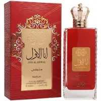 Nusuk Ana Al Awwal Malaki Eau de parfum pour femme 100 ml