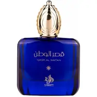 Al Wataniah Qasr Al Watan Eau De Parfum Spray 100 ml