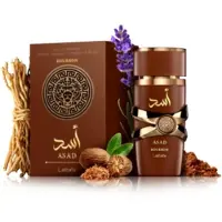 Rasasi Hidden Treasure eau de parfum pour femmes 100 ml