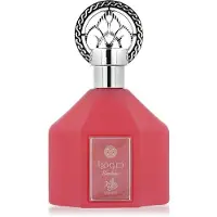 Al Wataniah Sophia EDP 100 ml W