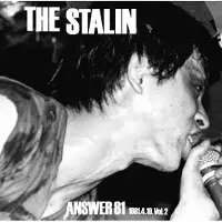 Bertus Distributie Stalin - Answer 81 [Vinyl Lp]