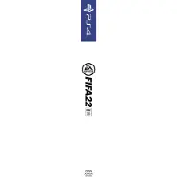 FIFA 22