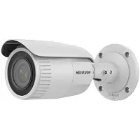 Hikvision Ds-2cd1643g2-iz 2.8-12 Mm Ip Security Camera Argenté