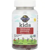 Garden of life , Gomme Immunitaire Enfants + Vitamines C, D & Zinc, Cerise, 60 Gommes Végétariennes