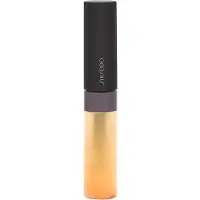 Shiseido Brillant à lèvres illuminateur YE505 Sunlight 7,5 ml