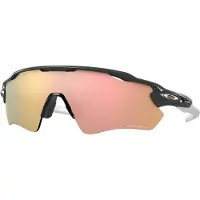 Oakley - Lunettes de soleil - Radar EV Path Carbon Prizm Rose Gold - Gris