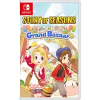 Games Switch Story Of Seasons: Grand Bazaar Multicolore PAL