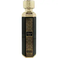 Anfar Masar eau de parfum unisexe 200 ml