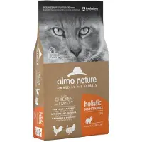 Almo Nature Daily au poulet et à la dinde pour chat