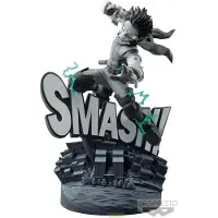 My Hero Academia Izuku Midoriya Dioramatic Noir et Blanc-figurine Multicolore One Size
