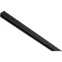 Paulmann Rail Urail
