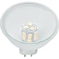 Paulmann Maxiflood (GU5.3, 200 lm, 1x)