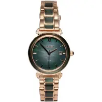 Holzkern Noyau de bois Montre solaire pour femme Sunglister Nacre verte/or rose