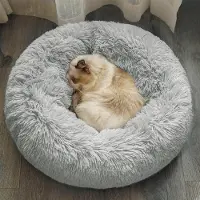 OEM Lit moelleux pour animaux de compagnie, résistant à la compression, lavable, 60 cm, gris clair