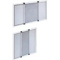 IRS Mosquito Net With Extendable Frame Argenté 70-132 x 50 cm