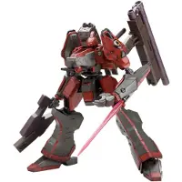 Kotobukiya Armored Core Fine Scale Model Kit 1/72 Nineball AC1 21 cm