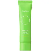Beplain - Sunmuse Mineral Sunscreen - Crème solaire minérale