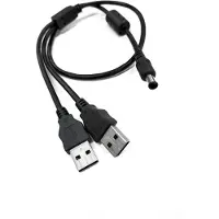 Silex Câble USB en forme de "Y" pour BR-500AC, 5V - Câble - Numérique/Données